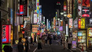 Leia mais sobre o artigo Ótimas áreas para se hospedar em Tóquio: descubra onde ficar nas próximas férias