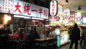 Read more about the article Mercados noturnos que você precisa conhecer em Taiwan: o 2º deixa qualquer viagem incrível